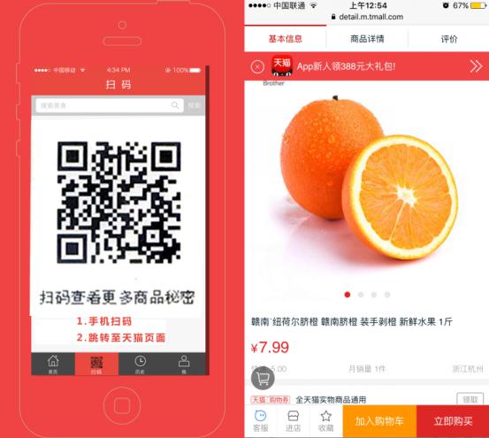 pg�ͽ�Ů��(�ٷ�)����IOS/��׿��/�ֻ���APP����