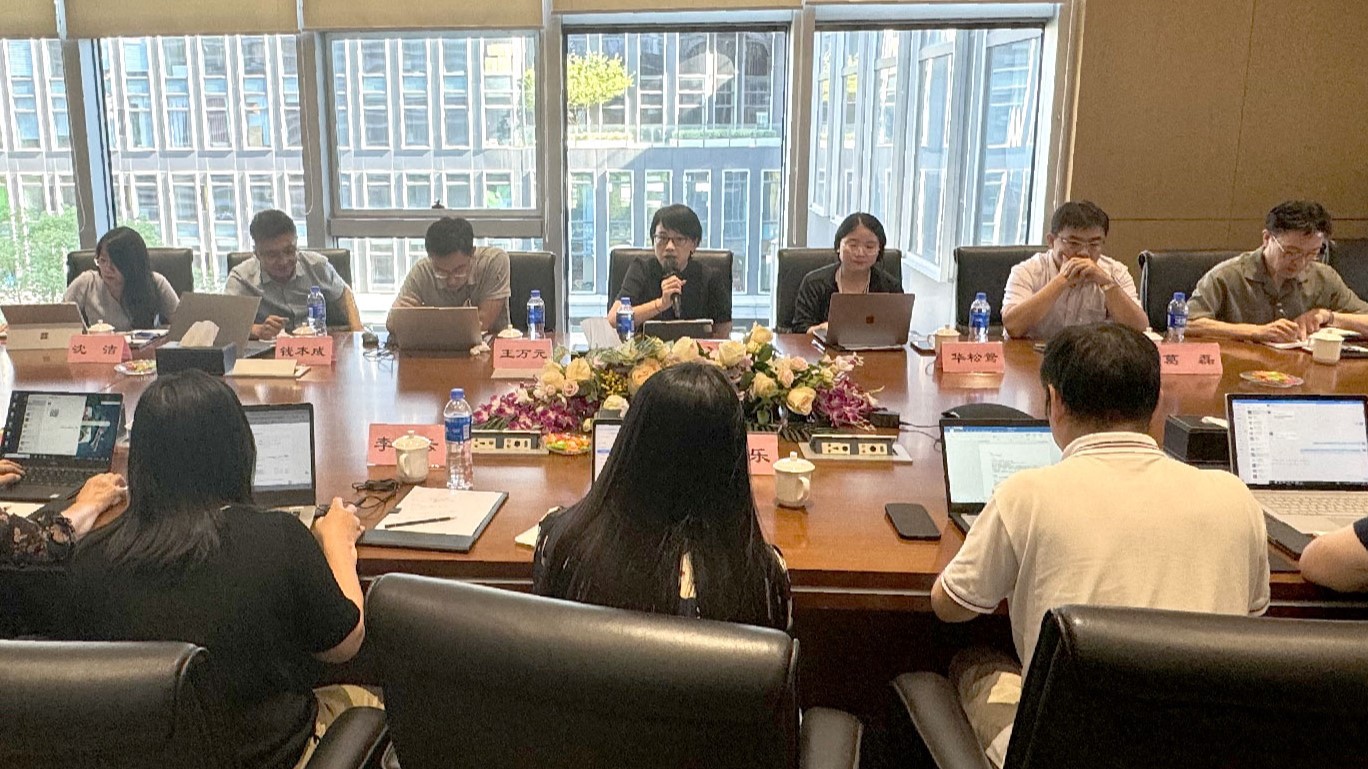 1720405262117198SjuM.jpg 会议类头图设计-04--.jpg