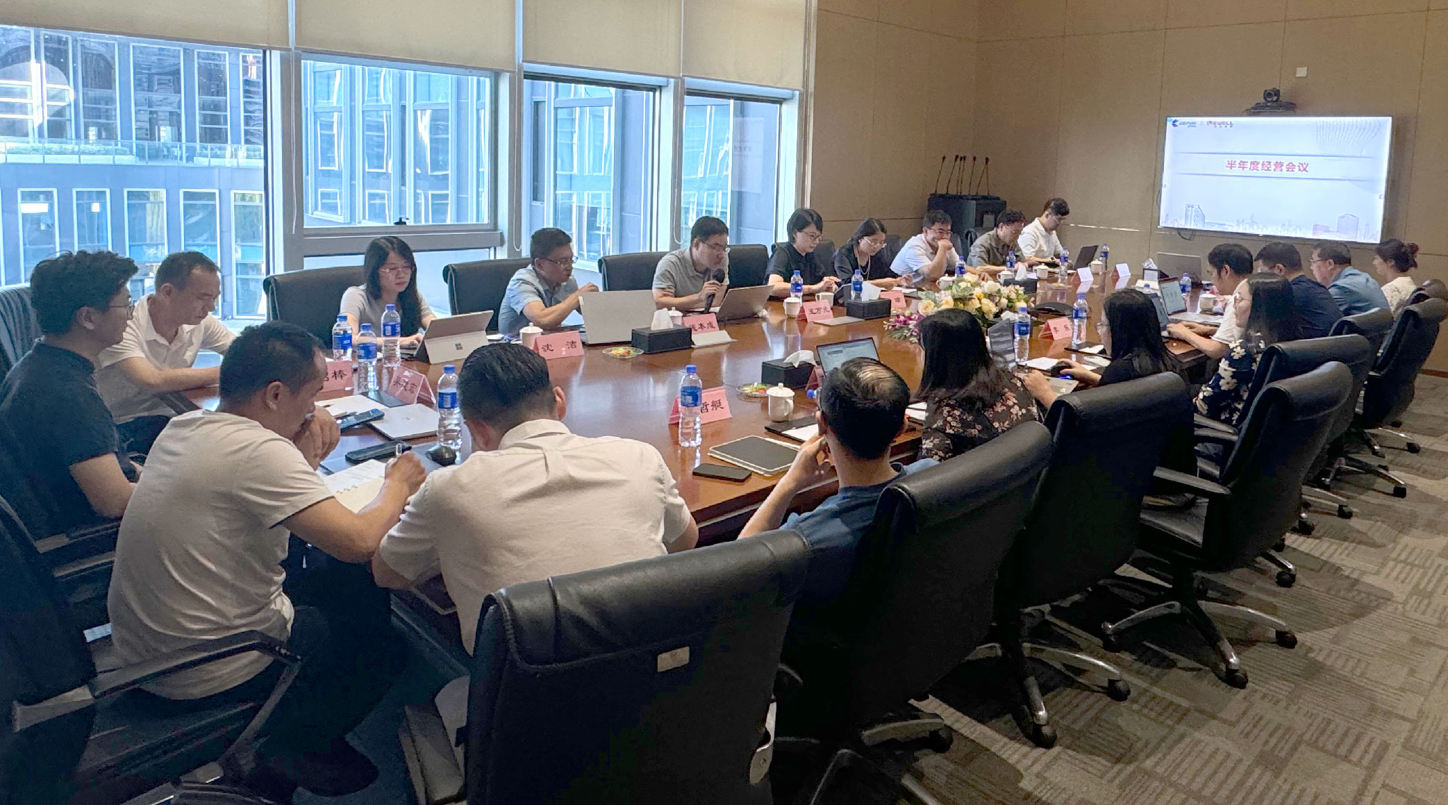 1720405276612862wEQh.jpg 会议类头图设计-03.jpg
